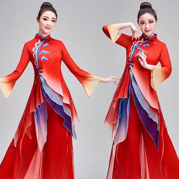 Embroidery Red - Costume da Danza Classica Cinese per