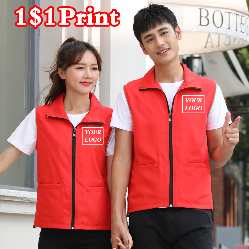 Embroidery Logo - Gilet di fascia alta con logo