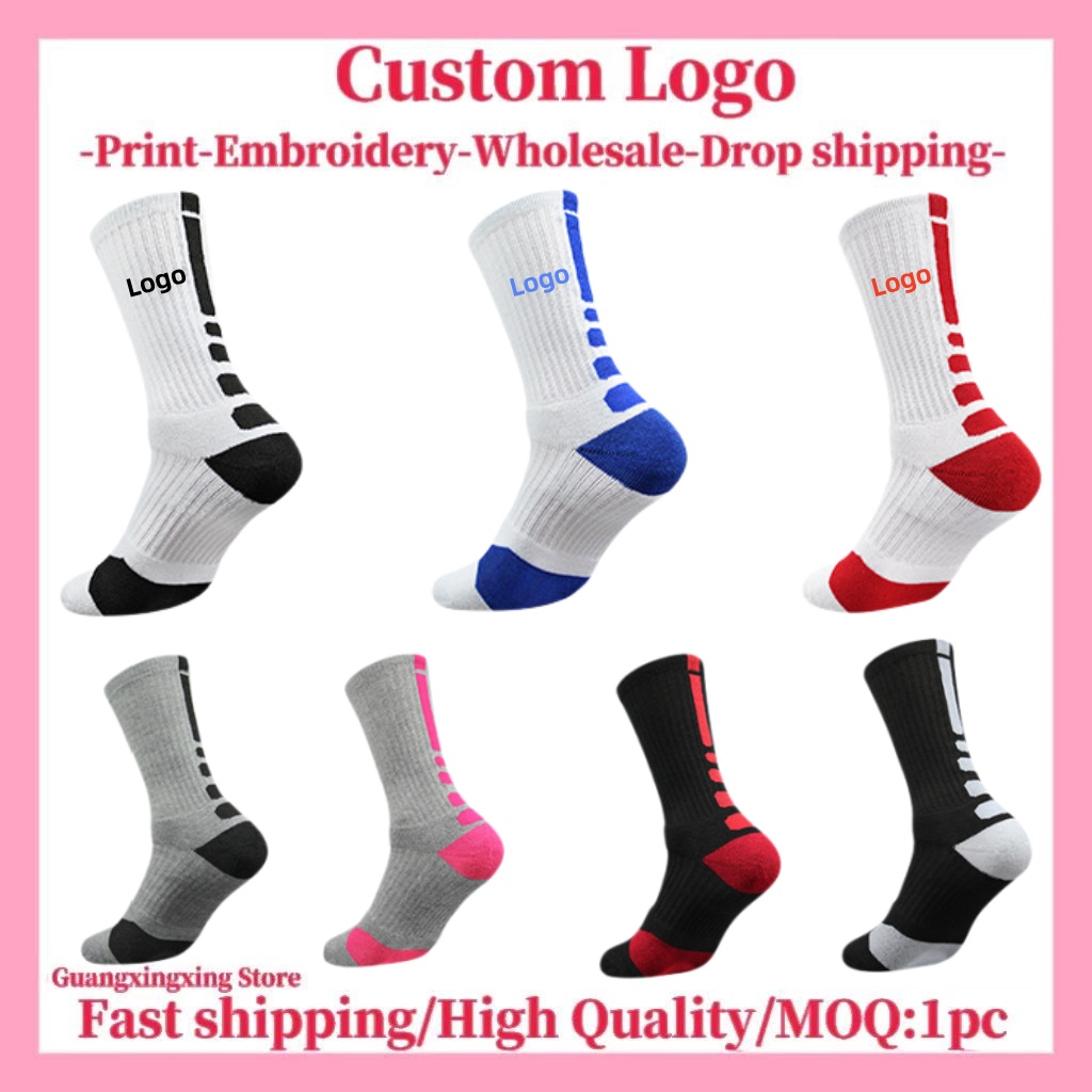 Embroidery Logo - Calzini personalizzati con logo stampato o