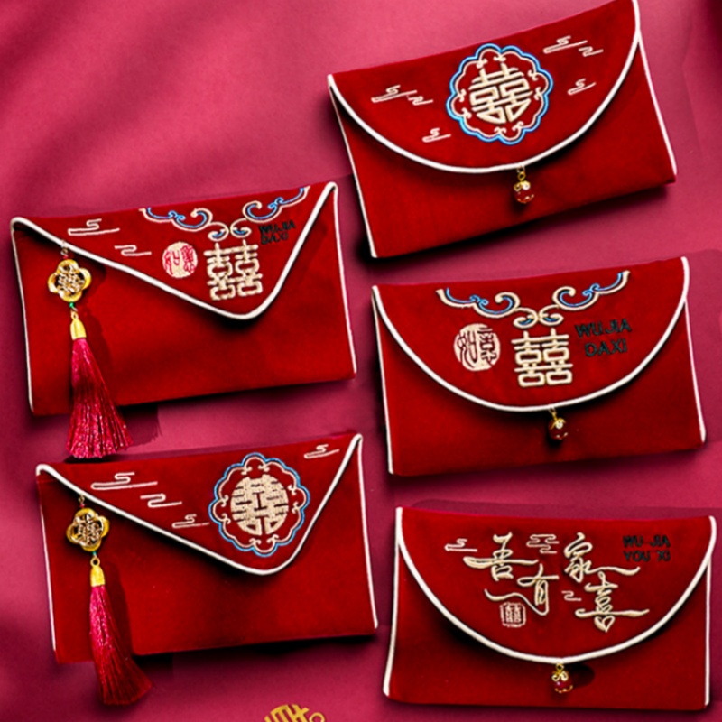 1 Pezzo Busta Rossa da Matrimo - Embroidery Red recensione e prezzo