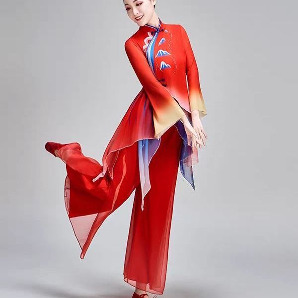 Costume da Danza Classica Cine - Embroidery Red recensione e prezzo
