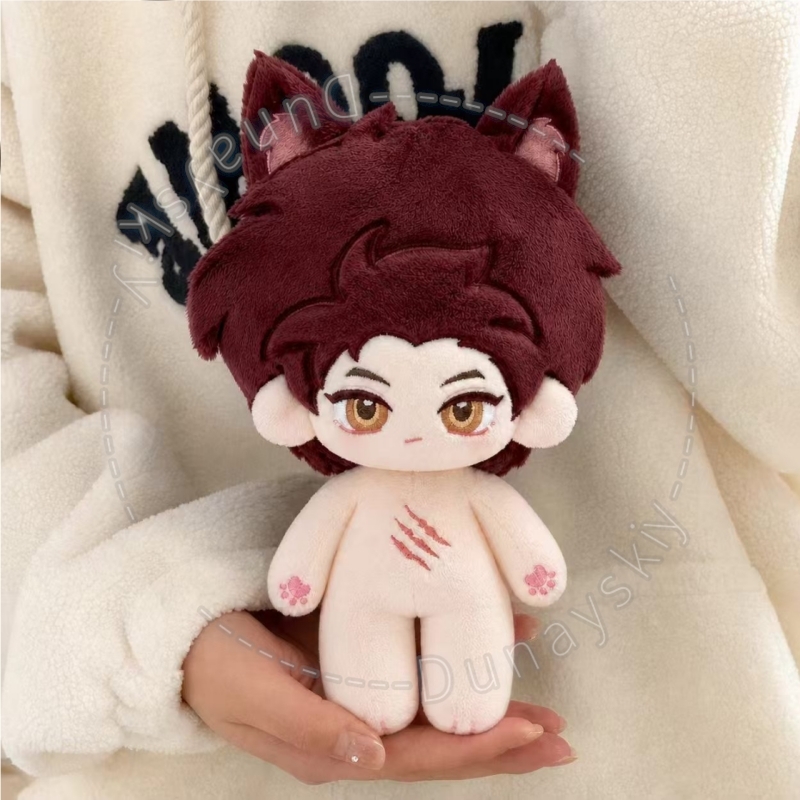 Peluche Valko 20cm con Vestiti - Embroidery Set recensione e prezzo