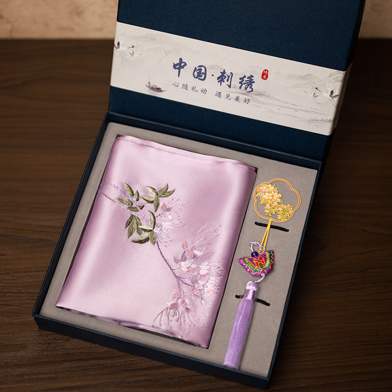 Set Regalo Sciarpa e Segnalibr - Embroidery Set recensione e prezzo
