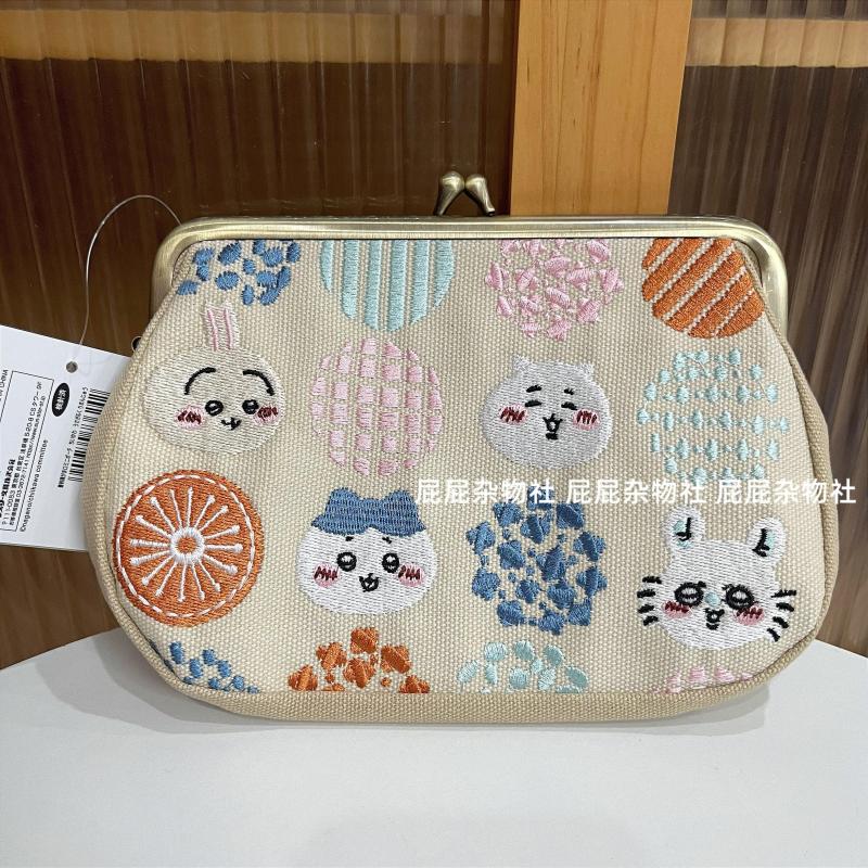 Portamonete con ricamo Kawaii  - Embroidery Kiss recensione e prezzo