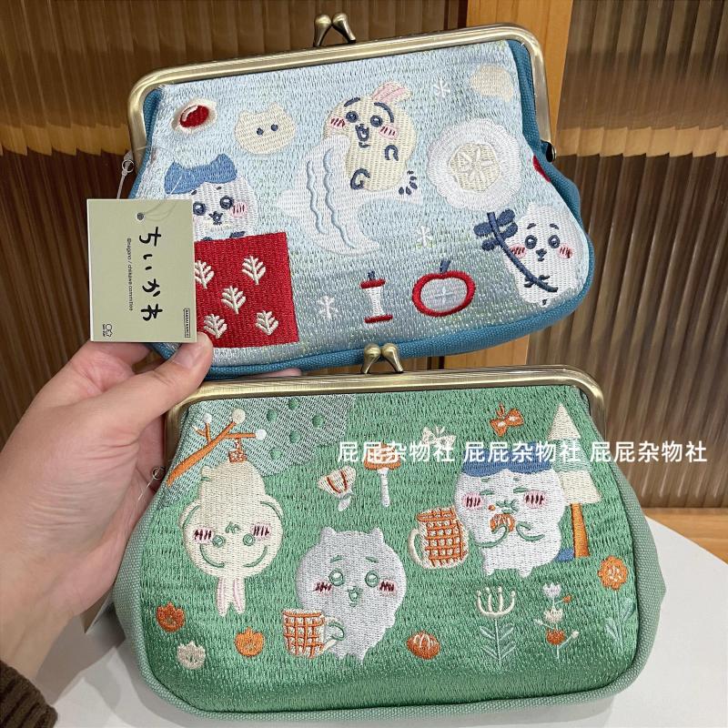 Portamonete con ricamo Kawaii  - Embroidery Kiss recensione e prezzo
