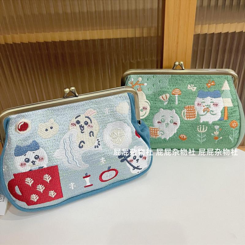 Portamonete con ricamo Kawaii  - Embroidery Kiss recensione e prezzo