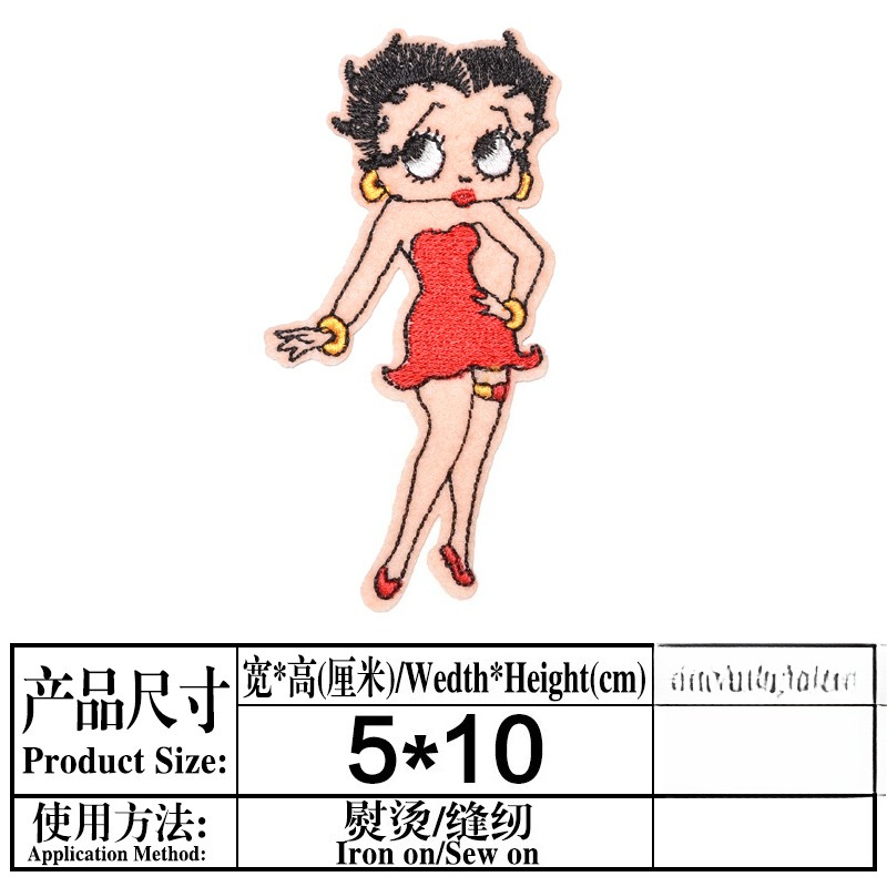 Patch Betty Boop ad alta inten - Embroidery Set recensione e prezzo