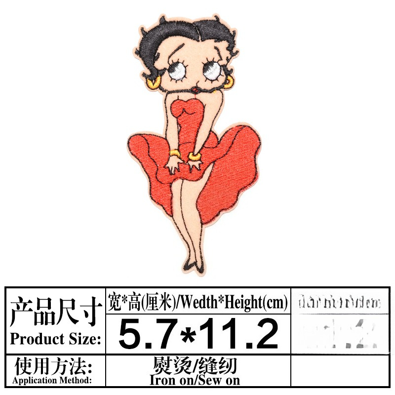 Patch Betty Boop ad alta inten - Embroidery Set recensione e prezzo