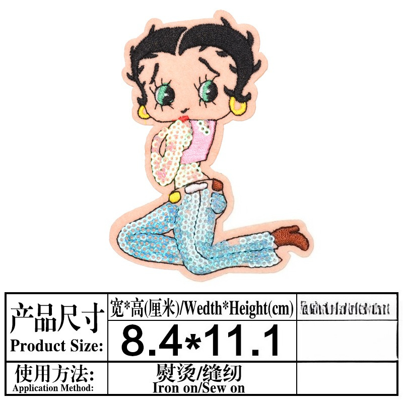 Patch Betty Boop ad alta inten - Embroidery Set recensione e prezzo