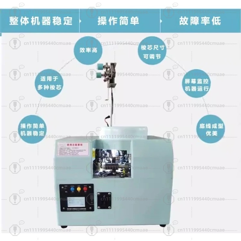 Macchina avvolgitrice automati - Embroidery Quilting recensione e prezzo