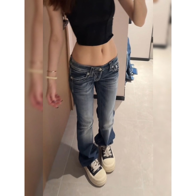 Pantaloni in denim con diamant - Embroidery Jeans Sakura recensione e prezzo